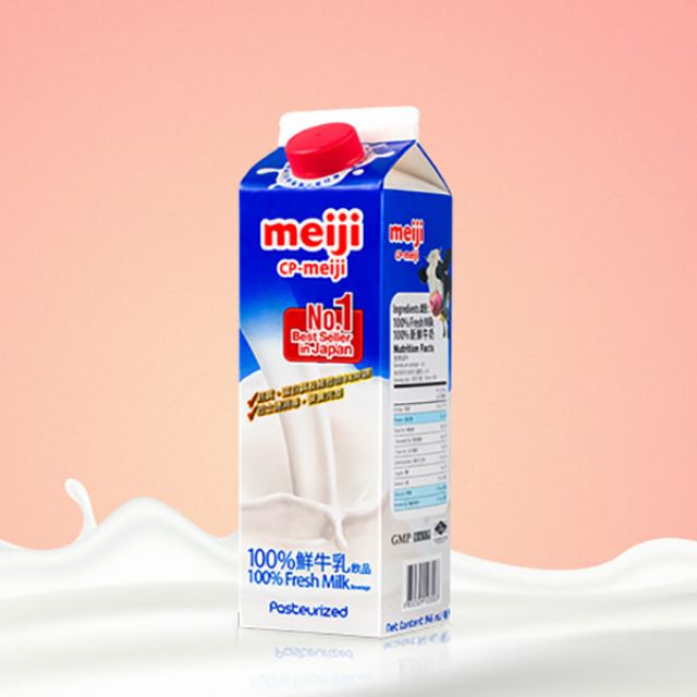 Sữa tươi thanh trùng Meiji Xanh 946ml