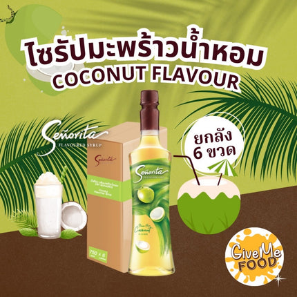 Syrup Senorita Dừa Non  (Young Coconut) 750ml