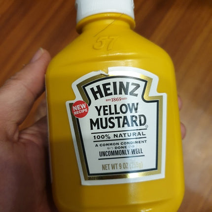 Mù Tạt Vàng Heinz 255g