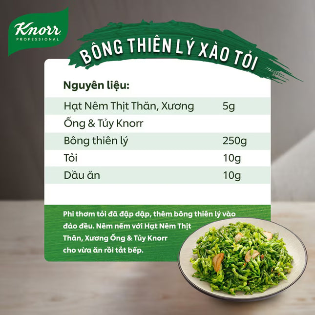 Hạt nêm thịt thăn, xương ống & tuỷ Knorr 5kg x 3 gói