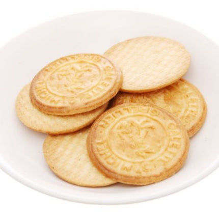 Bánh qui bơ truyền thống St Michel Galettes 130g x 12 Hộp