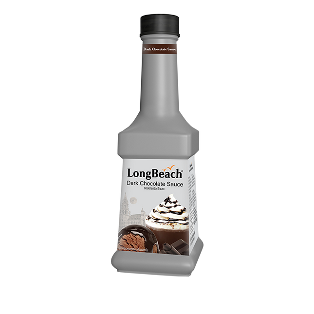 Dark Chocolate Sauce (1).png