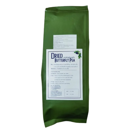 Hoa đậu biếc BARISTA BUDDY 2.png