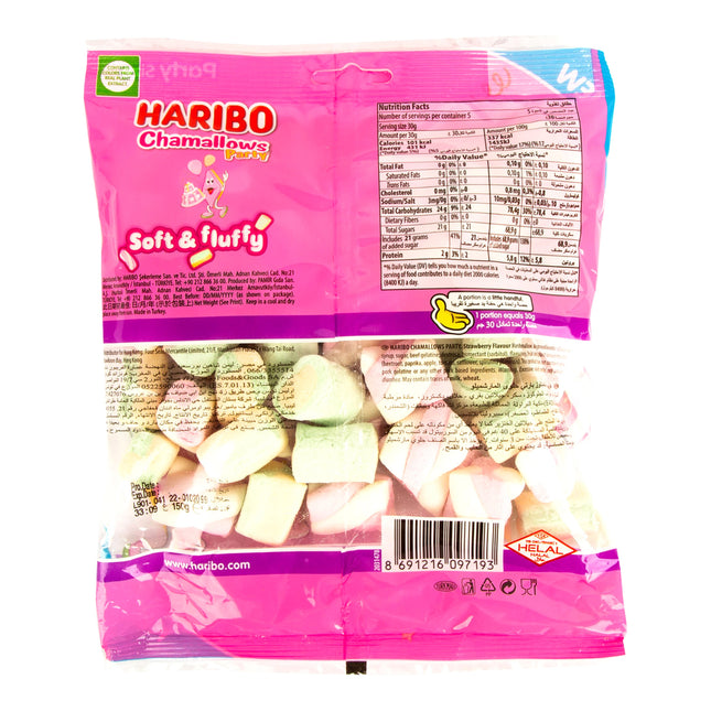 Kẹo xốp Haribo Chamallows Party 150g x 24 Gói