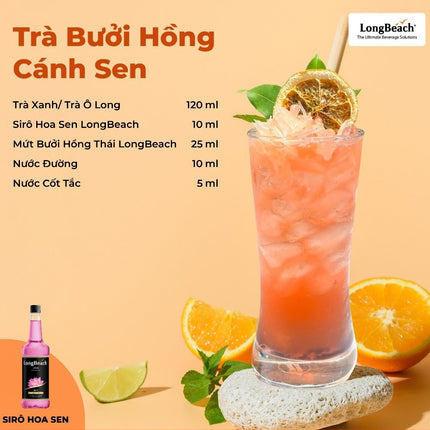 Mứt Bưởi Hồng Thái (Red Ruby Pomelo) 900ml 2.jpg