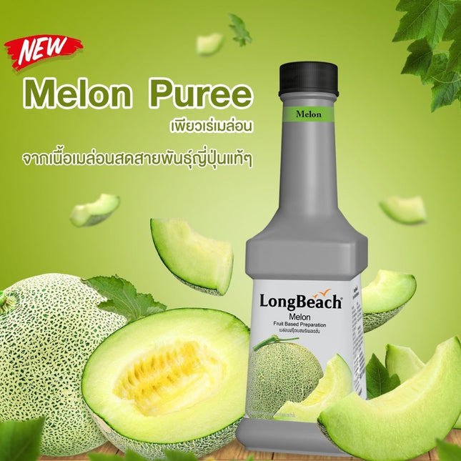 Mứt Dưa Lưới LongBeach (Melon) 900ml 3.jpg