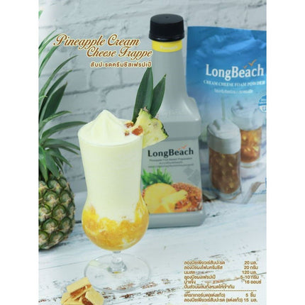 Mứt Dứa LongBeach (Pineapple) 900ml 3.jpg