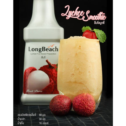 Mứt Vải LongBeach (Lychee) 900ml 3.jpg