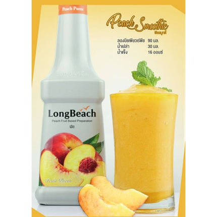 Mứt Đào LongBeach (Peach) 900ml 2.jpg