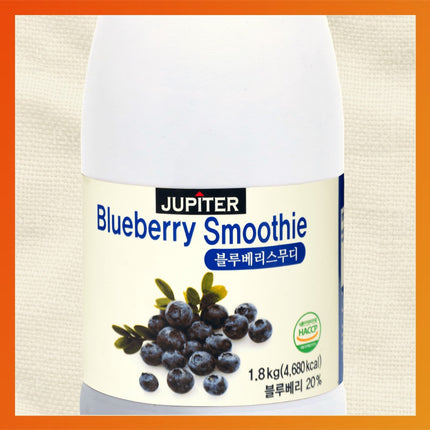 Smoothie Việt Quất (Blueberry) Jupiter 1,8kg 1.jpg