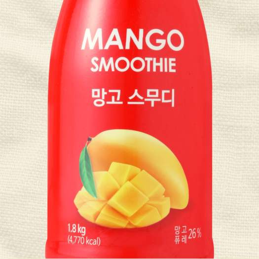 Smoothie Xoài (Mango) Jupiter 1,8kg 1.jpg