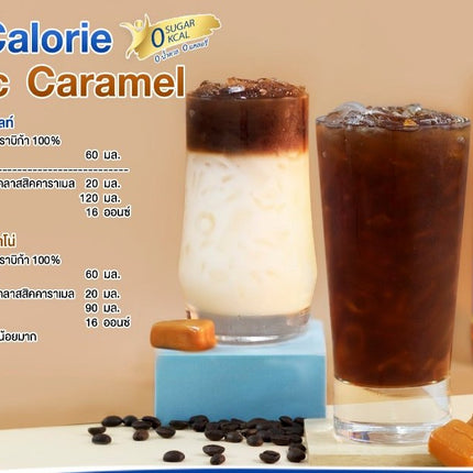 Syrup Longbeach Caramel 740ml 2.jpg