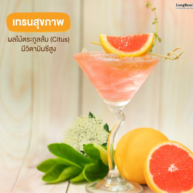 Syrup Longbeach Hoa Cơm Cháy (Elderflower) 740 ml 3.jpg