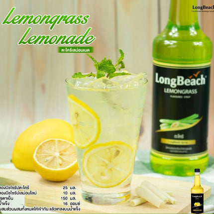 Syrup Longbeach Sả (Lemongrass) 740 ml 3.jpg