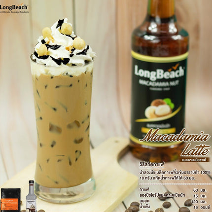 Syrup Longbeach  (Macadamia) 740ml 4.jpg