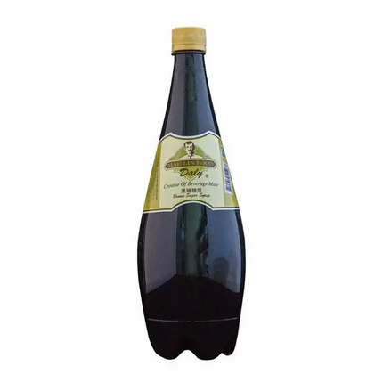 Syrup Maulin Đường Đen (Brown Sugar Syrup) 1.3 kg x 12 Chai.png