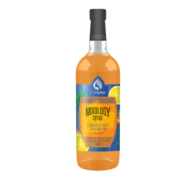 Syrup gừng và chanh POMONA (Ginger & lemon) 1000 ml.png