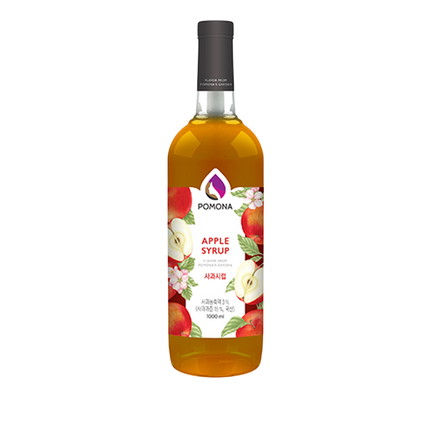 Syrup táo đỏ POMONA (Apple Syrup) 1000 ml.png