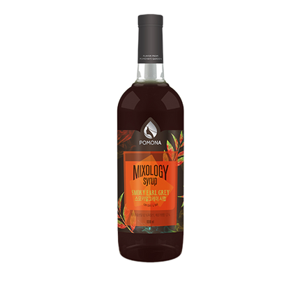 Syrup trà bá tước khói POMONA ( Smoky Earl grey) 1000 ml.png