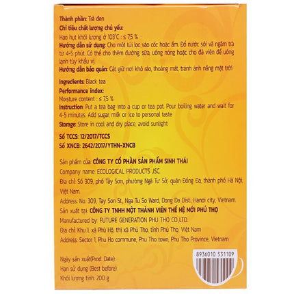 Trà Nhãn vàng Cozy 100 gói (2g x 100 góihộp) x 18 hộp 3.jpg