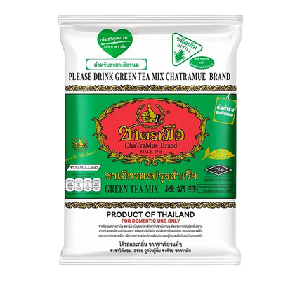 Trà Thái Xanh 200 g.png