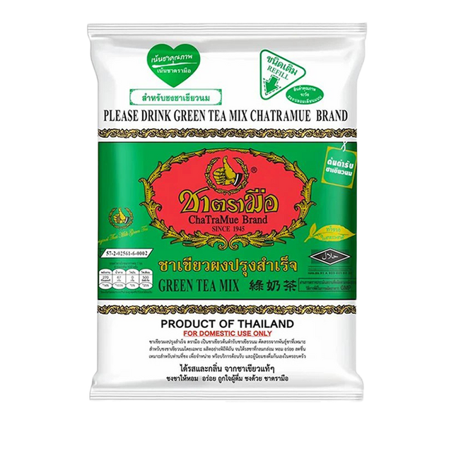 Trà Thái Xanh 200 g.png