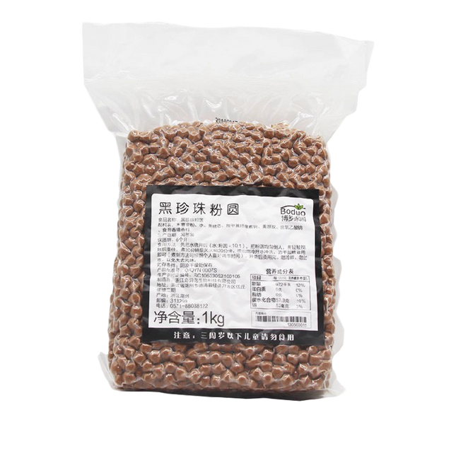 Trân châu đen BODUO (Black Tapioca Pearl) 1 kg.png