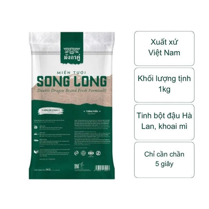 Miến Tươi Song Long 1kg x 10 Gói