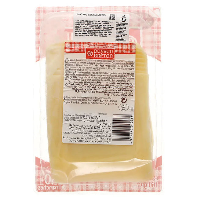 Phô Mai Lát Mozzarella Paysan Breton 160g