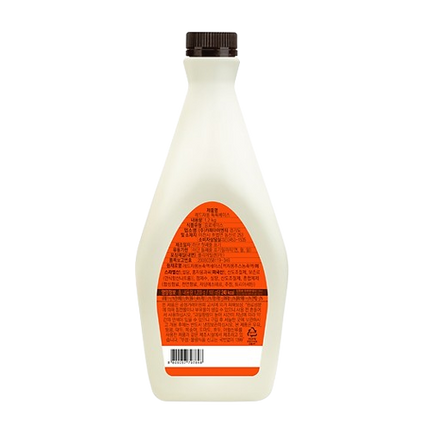 pomona bưởi hồng.png