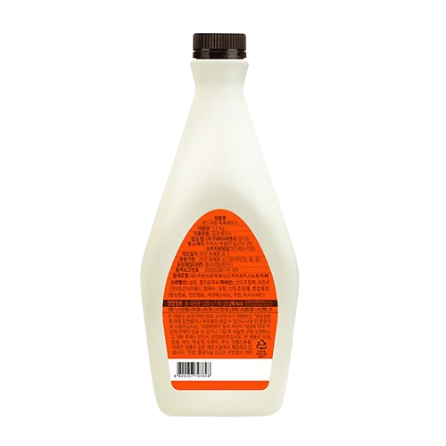 pomona bưởi hồng.png