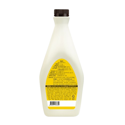 pomona chanh vàng.png