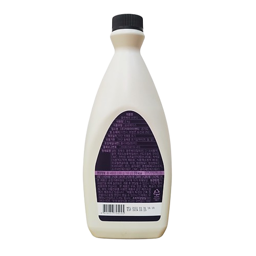 pomona việt quất.png