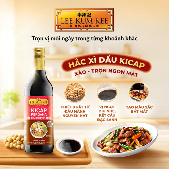 Hắc Xì Dầu Thượng Hạng Lee Kum Kee 500ml x 12 Chai